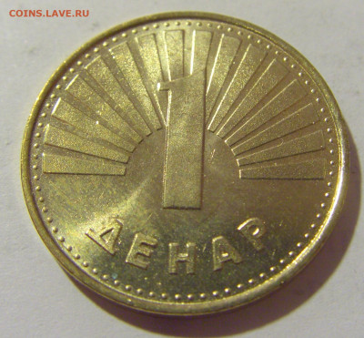 1 денар 2000 Македония UNC №2 29.08.23 22:00 М - CIMG6831.JPG