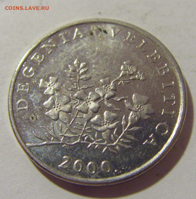 50 липа 2000 Хорватия №2 29.08.23 22:00 М - CIMG6849.JPG