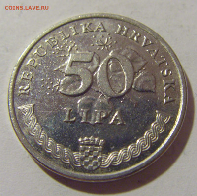 50 липа 2000 Хорватия №2 29.08.23 22:00 М - CIMG6847.JPG