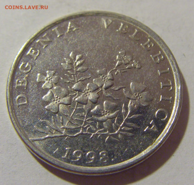50 липа 1998 Хорватия №1 29.08.23 22:00 М - CIMG6853.JPG