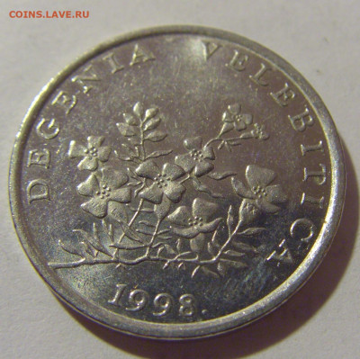 50 липа 1998 Хорватия №2 29.08.23 22:00 М - CIMG6857.JPG