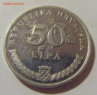 50 липа 1998 Хорватия №2 29.08.23 22:00 М - CIMG6855.JPG