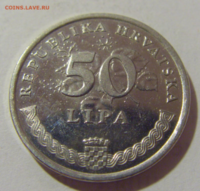 50 липа 2002 Хорватия №1 29.08.23 22:00 М - CIMG6859.JPG