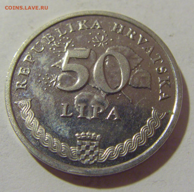 50 липа 2010 Хорватия №1 29.08.23 22:00 М - CIMG6863.JPG