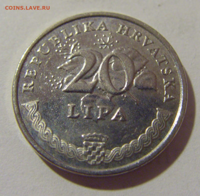 20 липа 2014 Хорватия №1 29.08.23 22:00 М - CIMG6867.JPG