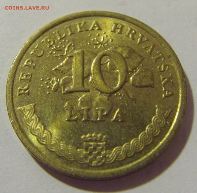 10 липа 2017 Хорватия №2 29.08.23 22:00 М - CIMG6874.JPG