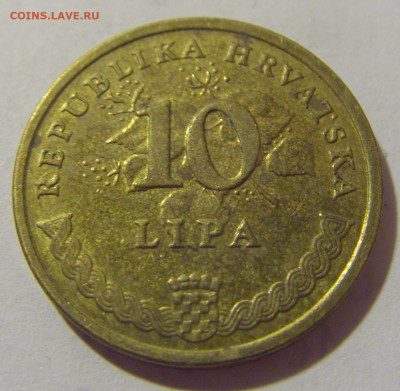 10 липа 2014 Хорватия №1 29.08.23 22:00 М - CIMG6879.JPG