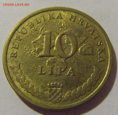 10 липа 2016 Хорватия №1 29.08.23 22:00 М - CIMG6883.JPG
