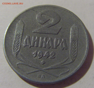 2 динара 1942 Сербия №1 29.08.23 22:00 М - CIMG6939.JPG