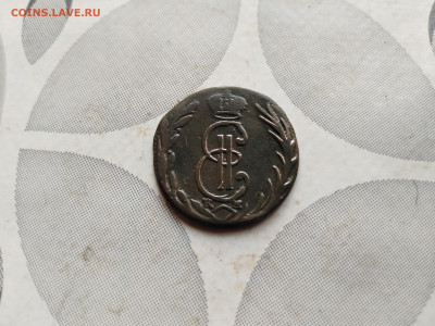 денга 1768 сибирь до 27.08.2023 - 1768 (4)