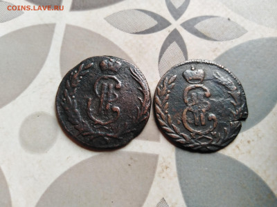 копейки 1769, 1771 сибирь до 27.08.2023 - 2сиб (2)