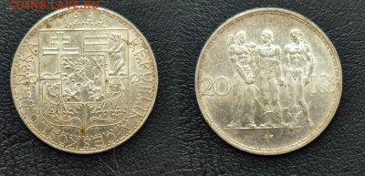 20 крон Чешская республика 1933 - si1