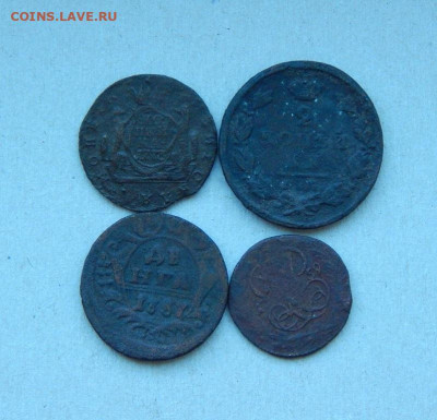 4 медных монеты - DSCN8466.JPG
