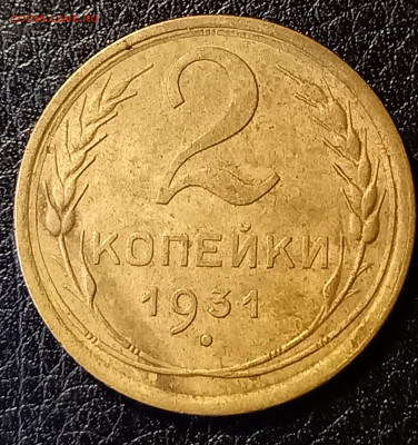 На оценку ранние советы - 20230813_073154