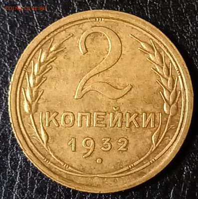 На оценку ранние советы - 20230813_072037
