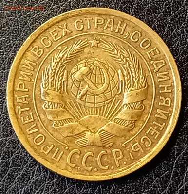 На оценку ранние советы - 20230813_072127