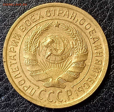 На оценку ранние советы - 20230813_074859