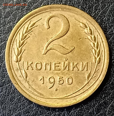 На оценку ранние советы - 20230813_080557