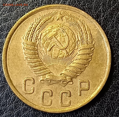 На оценку ранние советы - 20230813_080626