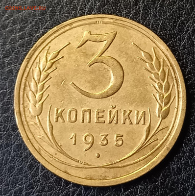 На оценку ранние советы - 20230813_080747