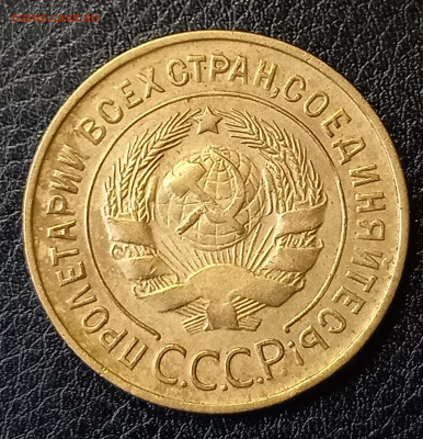 На оценку ранние советы - 20230813_080805