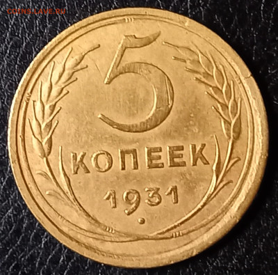 На оценку ранние советы - 20230813_072004