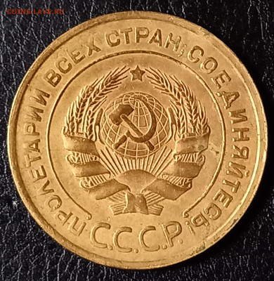 На оценку ранние советы - 20230813_071922