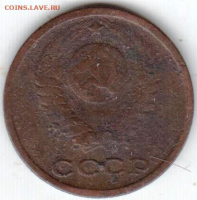 2 копейки 1965 г. до 30.08.23 г. в 23.00 - 014