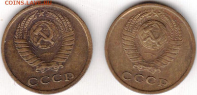 2 копейки 1977 г. 2 шт. до 30.08.23 г. в 23.00 - 016