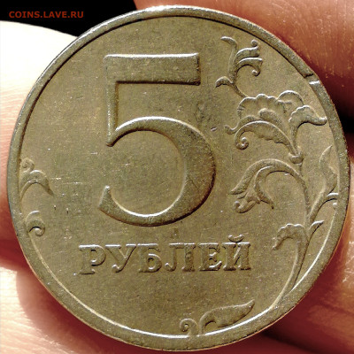 1 копейка 2003 сп, уточнение шт. 3.212 А5 (и другие) - IMG_20230824_104952