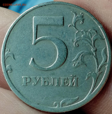 1 копейка 2003 сп, уточнение шт. 3.212 А5 (и другие) - IMG_20230824_104904