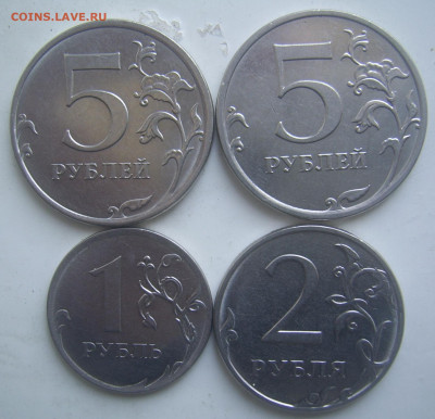5 рублей 2019шт.А2,Б,1 рубль шт. В1,2 руб. шт.Б1 до 25.08 22 - 1 2 5 2019 реверсы