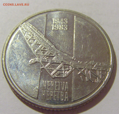 10 динар 1983 Неретва Югославия №2 29.08.23 22:00 М - CIMG7053.JPG