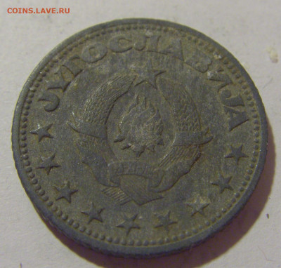 2 динара 1945 Югославия №1 29.08.23 22:00 М - CIMG7081.JPG
