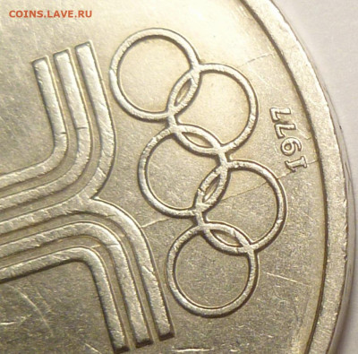1 рубль СССР -брак на оценку - 298619713.2