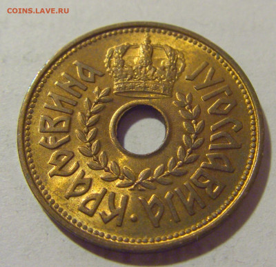 25 пара 1938 Югославия aUNC №2 29.08.23 22:00 М - CIMG7165.JPG