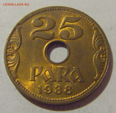 25 пара 1938 Югославия aUNC №2 29.08.23 22:00 М - CIMG7163.JPG