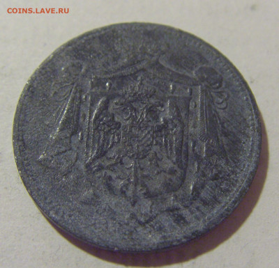 10 пара 1920 Югославия №1 29.08.23 22:00 М - CIMG7185.JPG