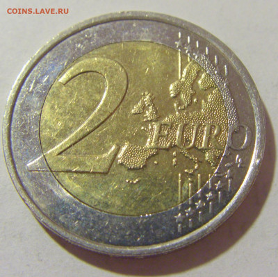 2 евро 2023 Хорватия №1 29.08.23 22:00 М - CIMG7219.JPG