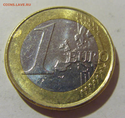 1 евро 2023 Хорватия №2 29.08.23 22:00 М - CIMG7231.JPG