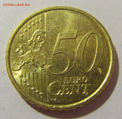 50 евроцентов 2023 Хорватия №1 29.08.23 22:00 М - CIMG7235.JPG