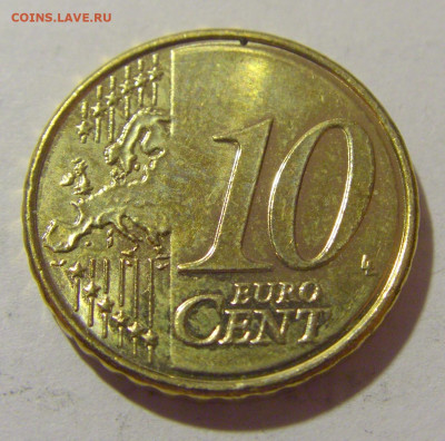 10 евроцентов 2023 Хорватия №1 29.08.23 22:00 М - CIMG7255.JPG