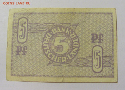 Нотгельд 5 пф Германия 30.08.23 22:00 М - CIMG7295.JPG