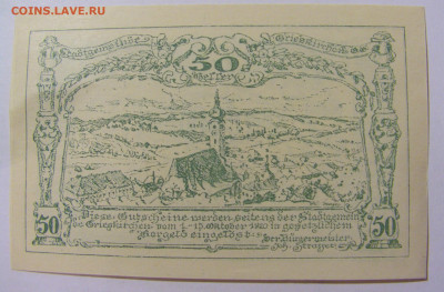 Нотгельд 50 гел 1920 Австрия №1 30.08.23 22:00 М - CIMG7317.JPG