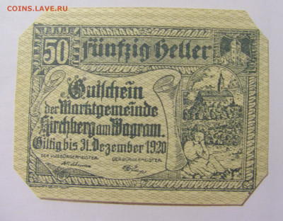 Нотгельд 50 гел 1920 Австрия №2 30.08.23 22:00 М - CIMG7321.JPG