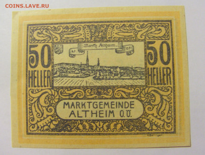 Нотгельд 50 гел 1920 Альтхайм Австрия 30.08.23 22:00 М - CIMG7339.JPG