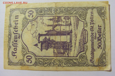 Нотгельд 50 гел 1920 св Поллен Австрия 30.08.23 22:00 М - CIMG7343.JPG