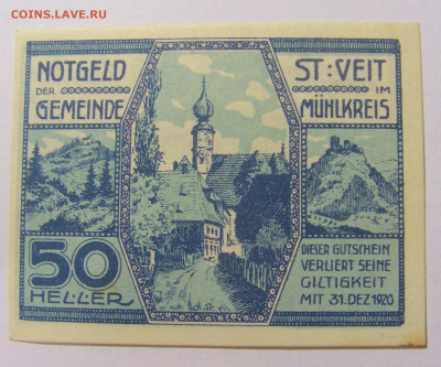 Нотгельд 50 гел 1920 Австрия №7 30.08.23 22:00 М - CIMG7391.JPG