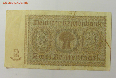 2 марки 1923 Германия (861) 30.08.23 22:00 М - CIMG7609.JPG
