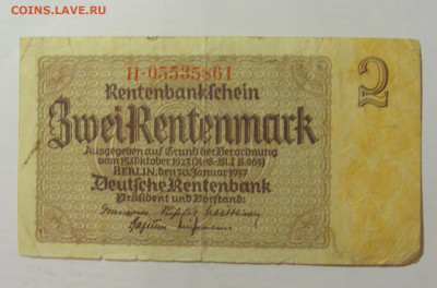 2 марки 1923 Германия (861) 30.08.23 22:00 М - CIMG7607.JPG